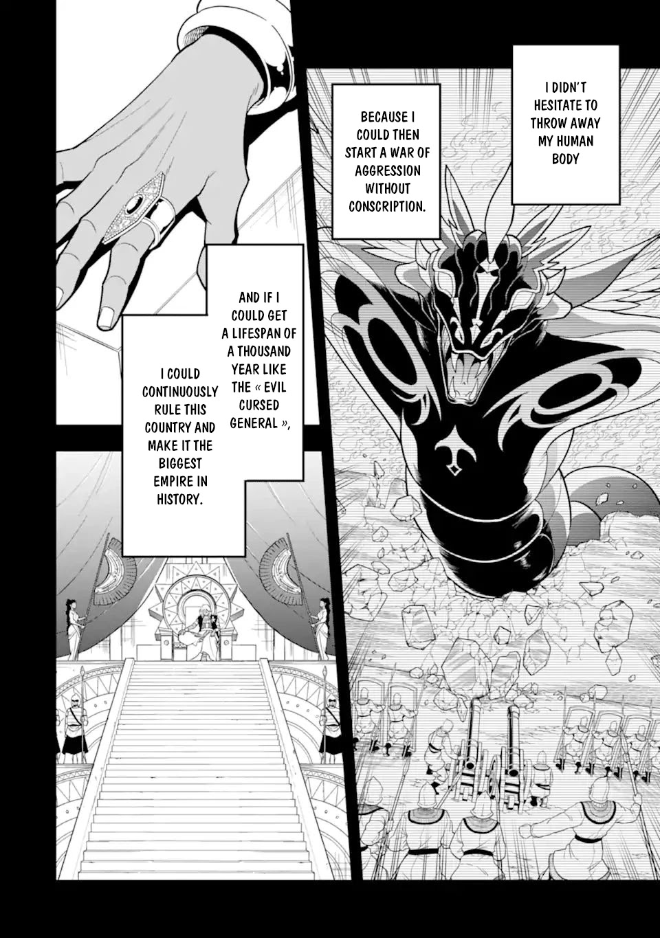 Kouryakuhon o Kushi Suru Saikyou no Mahoutsukai ~ meirei sa sero to wa Iwa Senai Oreryuu Mao Tobatsu Saizen Ruuto ~ chapter 29 page 5