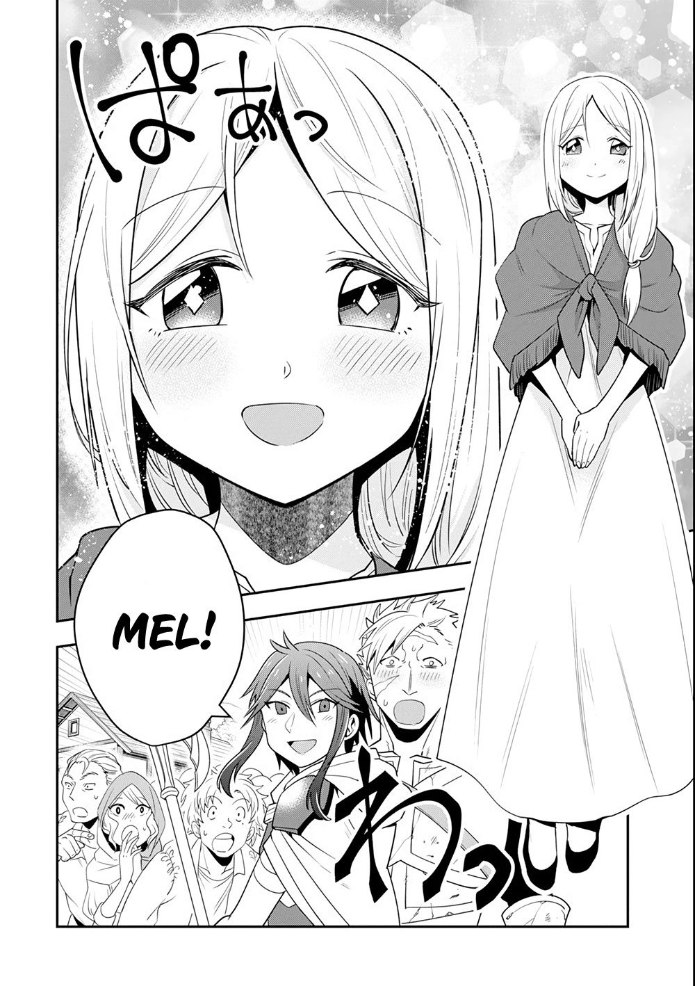 Kouryakuhon o Kushi Suru Saikyou no Mahoutsukai ~ meirei sa sero to wa Iwa Senai Oreryuu Mao Tobatsu Saizen Ruuto ~ chapter 5 page 9