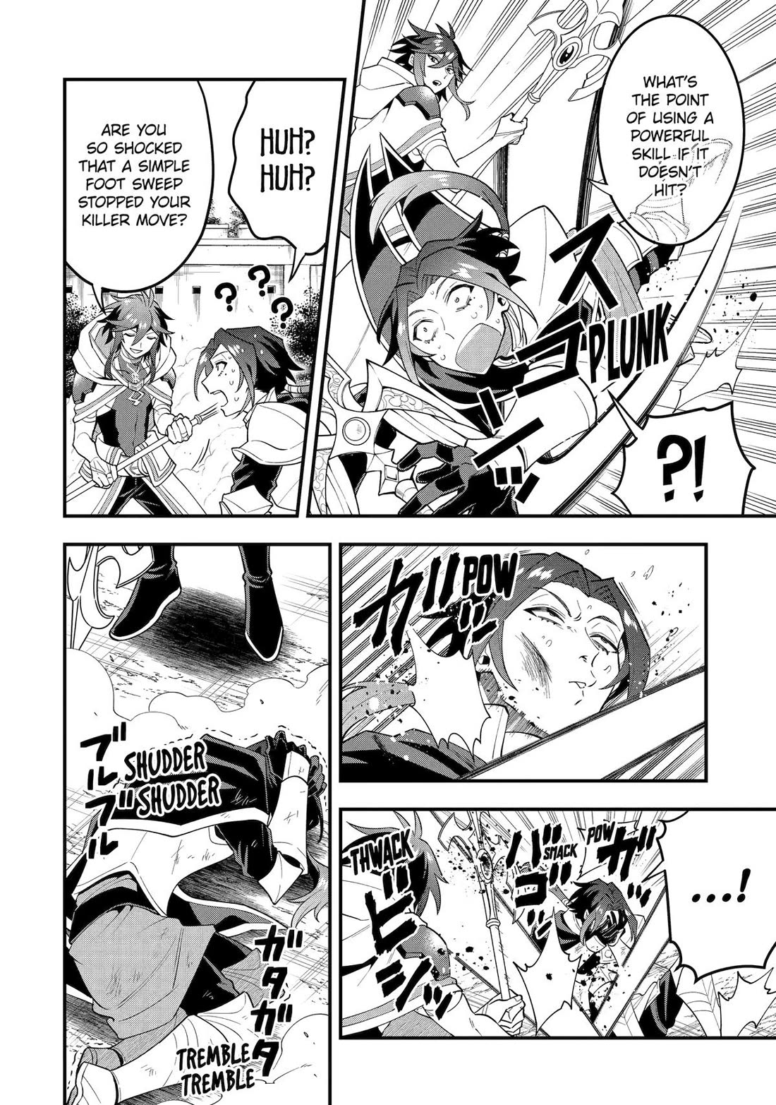 Kouryakuhon o Kushi Suru Saikyou no Mahoutsukai ~ meirei sa sero to wa Iwa Senai Oreryuu Mao Tobatsu Saizen Ruuto ~ chapter 59 page 4