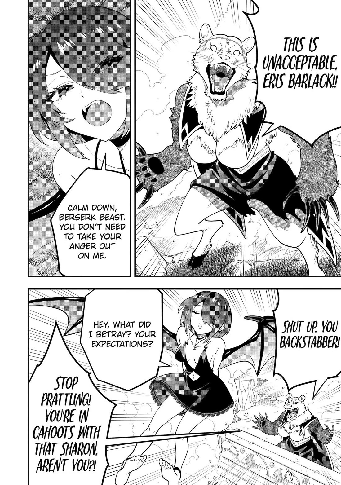 Kouryakuhon o Kushi Suru Saikyou no Mahoutsukai ~ meirei sa sero to wa Iwa Senai Oreryuu Mao Tobatsu Saizen Ruuto ~ chapter 69 page 18