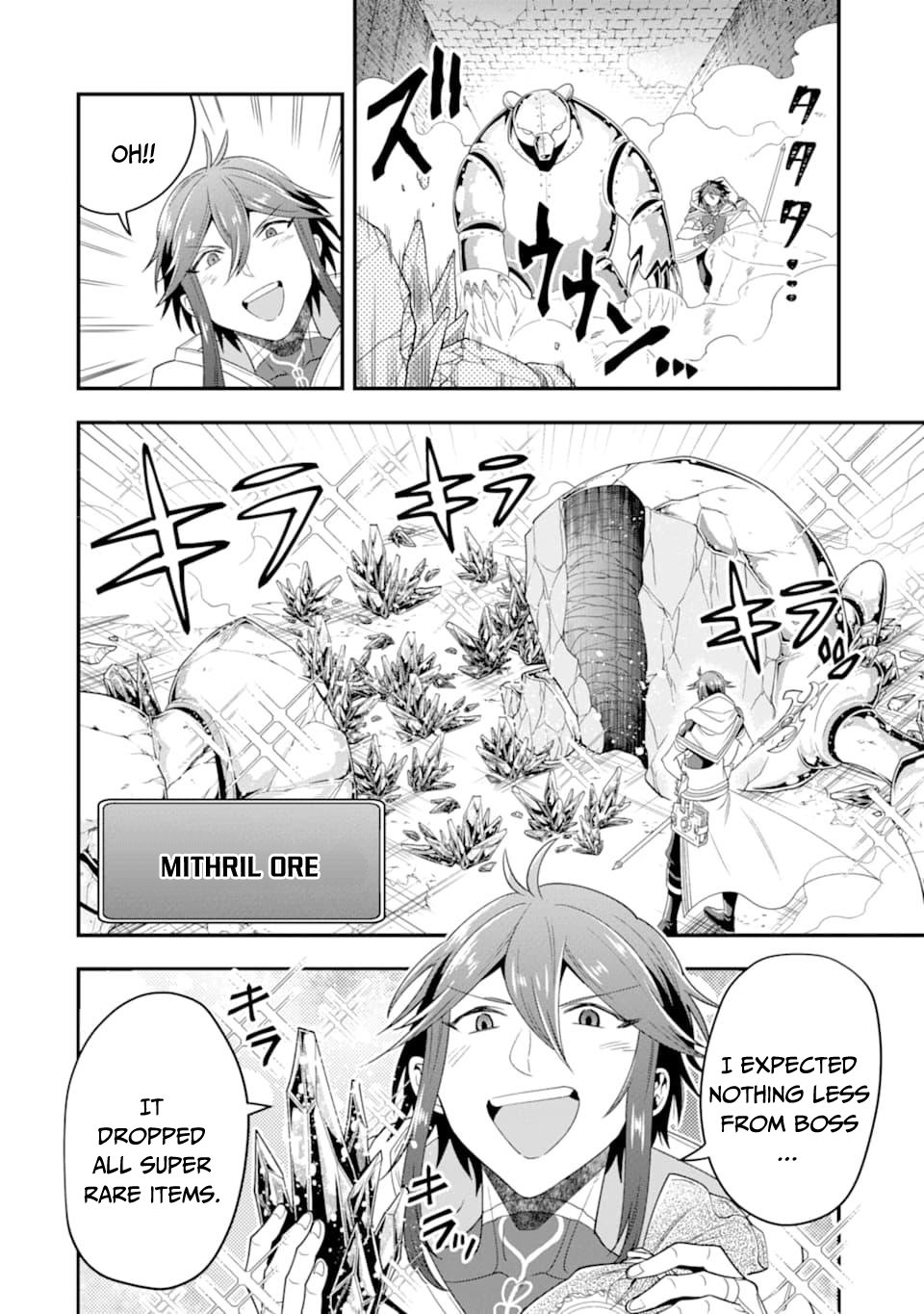 Kouryakuhon o Kushi Suru Saikyou no Mahoutsukai ~ meirei sa sero to wa Iwa Senai Oreryuu Mao Tobatsu Saizen Ruuto ~ chapter 9 page 16