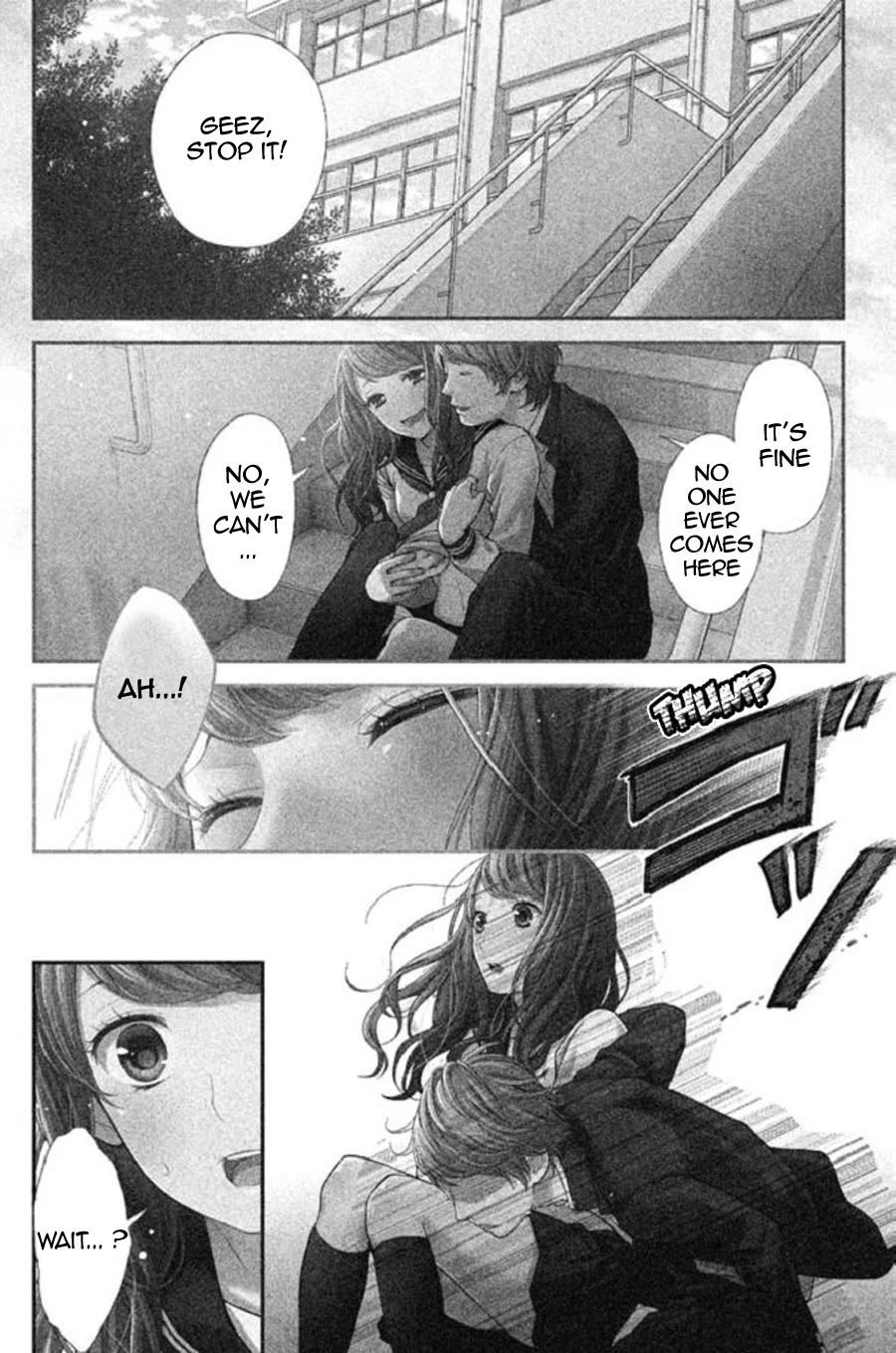 Kousha no Ura ni wa Tenshi ga Umerarete Iru chapter 22 page 11