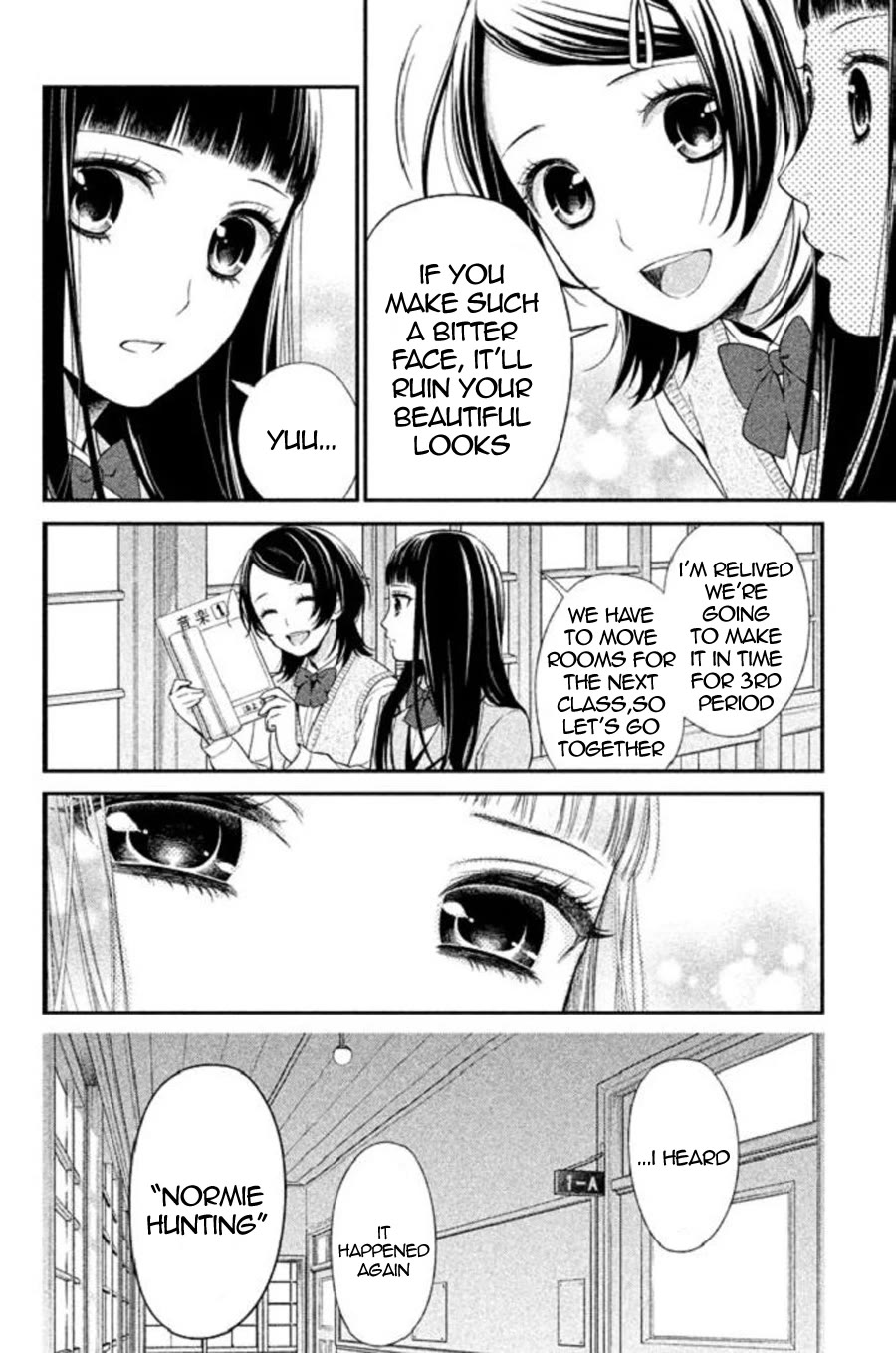 Kousha no Ura ni wa Tenshi ga Umerarete Iru chapter 22 page 17