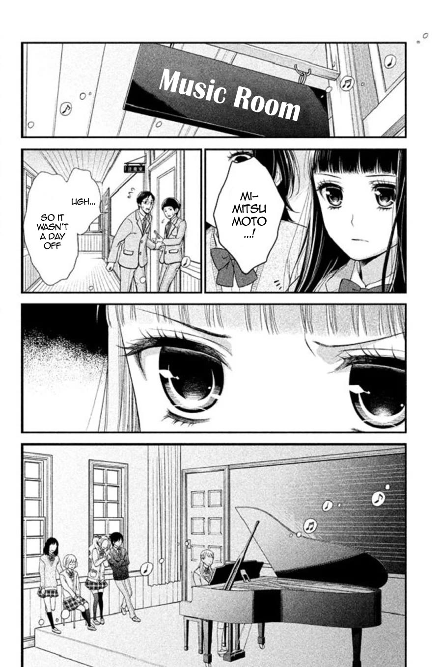 Kousha no Ura ni wa Tenshi ga Umerarete Iru chapter 22 page 19