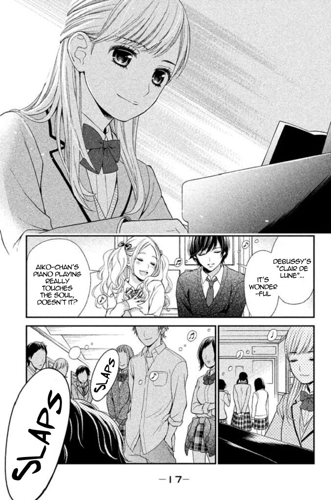 Kousha no Ura ni wa Tenshi ga Umerarete Iru chapter 22 page 20