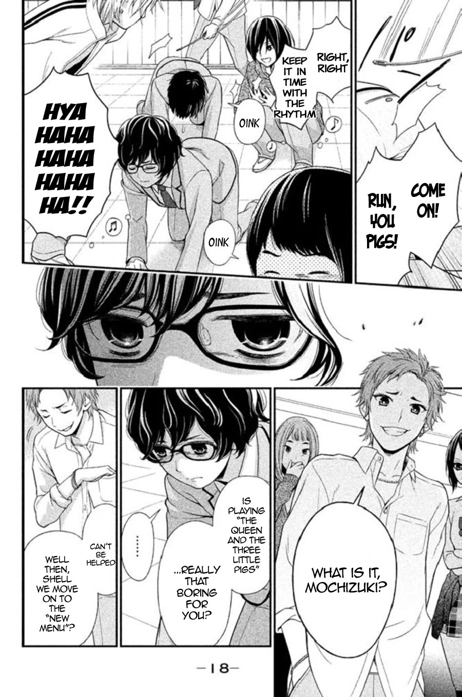 Kousha no Ura ni wa Tenshi ga Umerarete Iru chapter 22 page 21