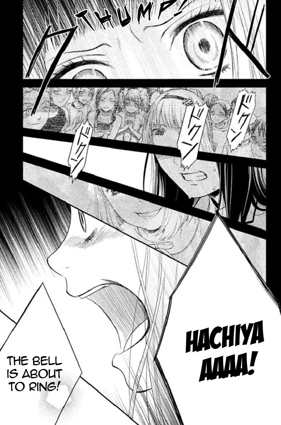 Kousha no Ura ni wa Tenshi ga Umerarete Iru chapter 22 page 26