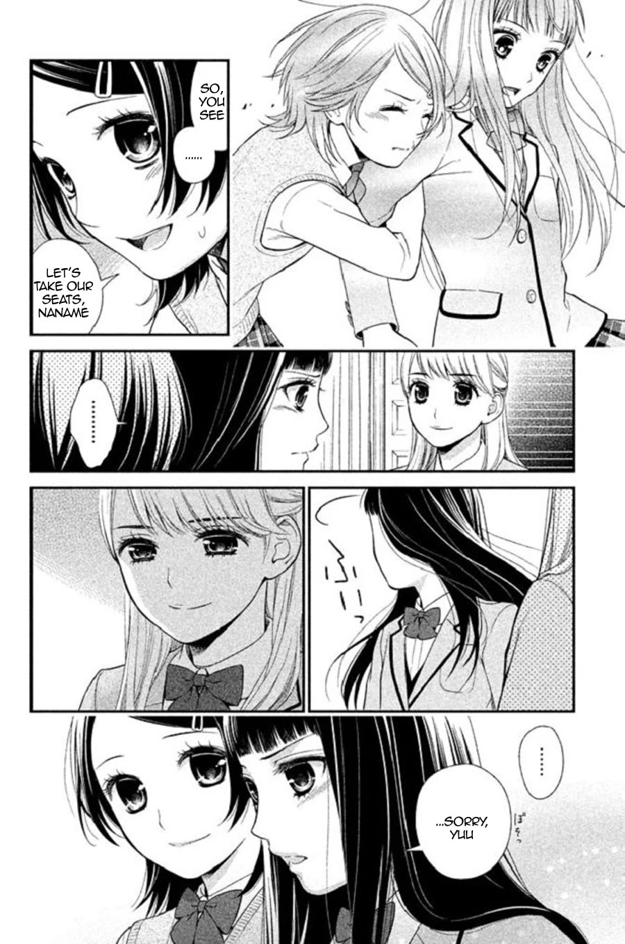 Kousha no Ura ni wa Tenshi ga Umerarete Iru chapter 22 page 27