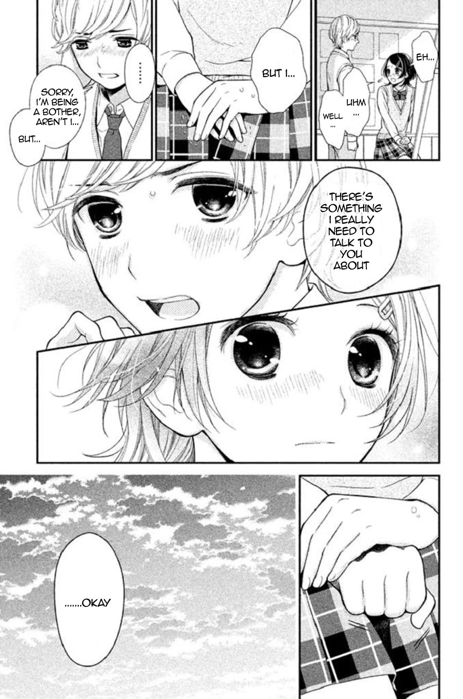 Kousha no Ura ni wa Tenshi ga Umerarete Iru chapter 22 page 32