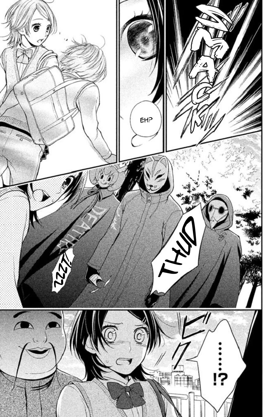 Kousha no Ura ni wa Tenshi ga Umerarete Iru chapter 22 page 36