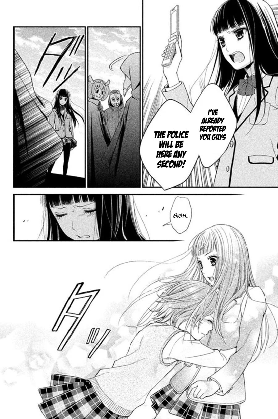 Kousha no Ura ni wa Tenshi ga Umerarete Iru chapter 22 page 39