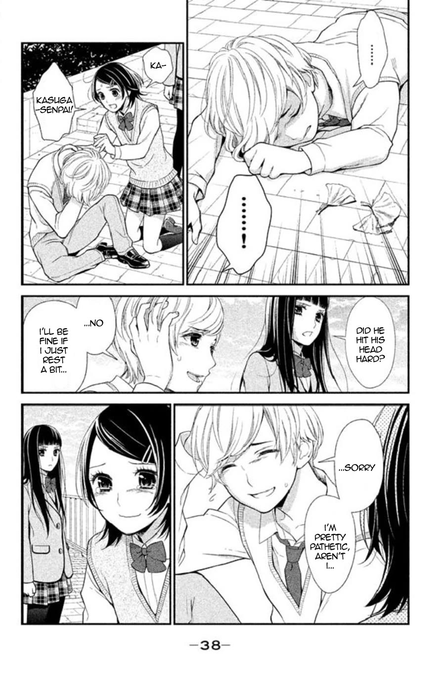 Kousha no Ura ni wa Tenshi ga Umerarete Iru chapter 22 page 41
