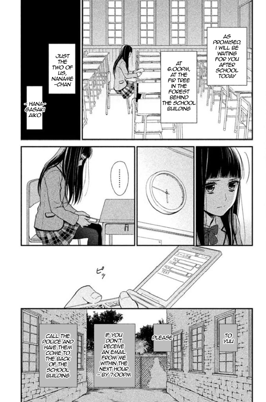 Kousha no Ura ni wa Tenshi ga Umerarete Iru chapter 22 page 50
