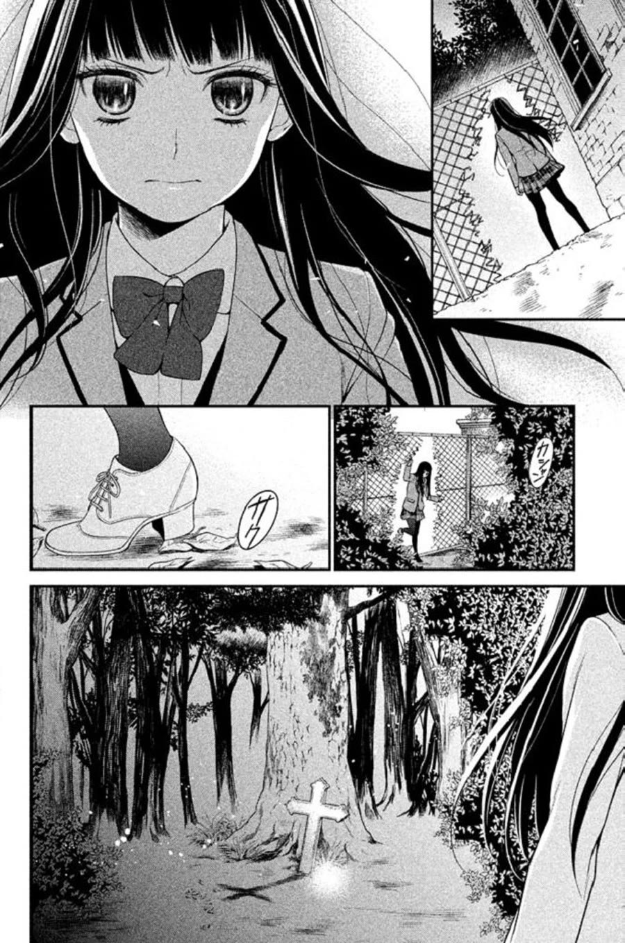 Kousha no Ura ni wa Tenshi ga Umerarete Iru chapter 22 page 51