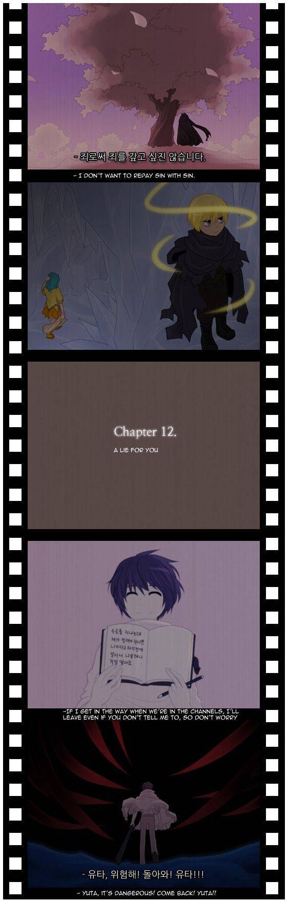 Kubera chapter 101 page 22