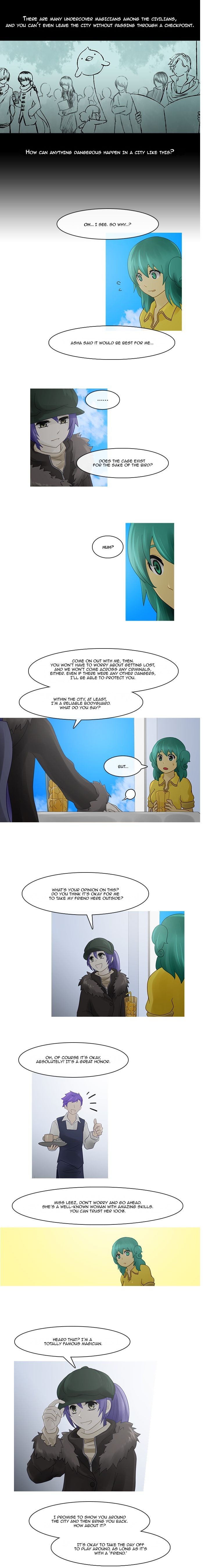 Kubera chapter 224 page 4