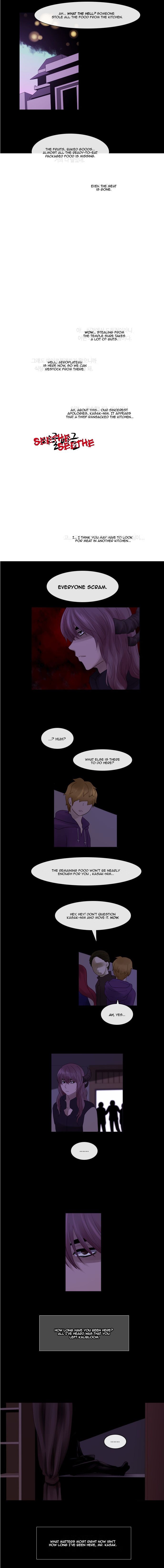 Kubera chapter 243 page 3