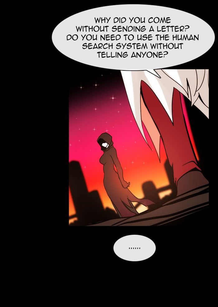 Kubera chapter 312 page 47