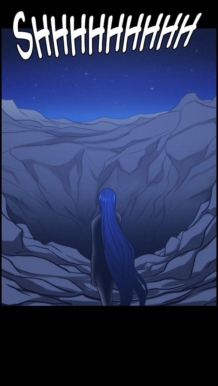 Kubera chapter 320 page 2