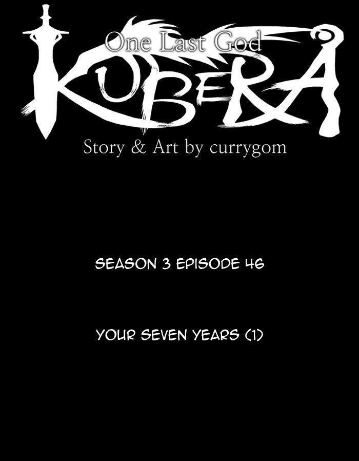 Kubera chapter 331 page 14