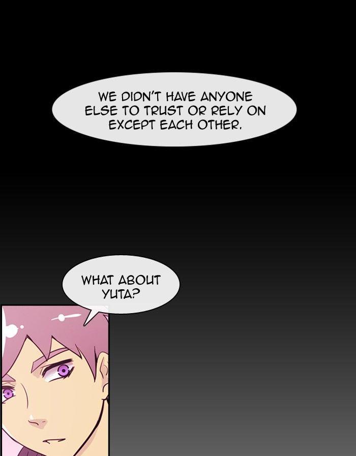 Kubera chapter 331 page 24