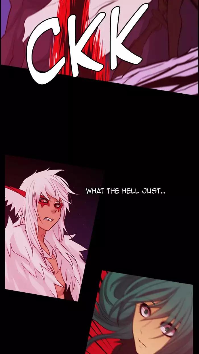 Kubera chapter 341 page 6