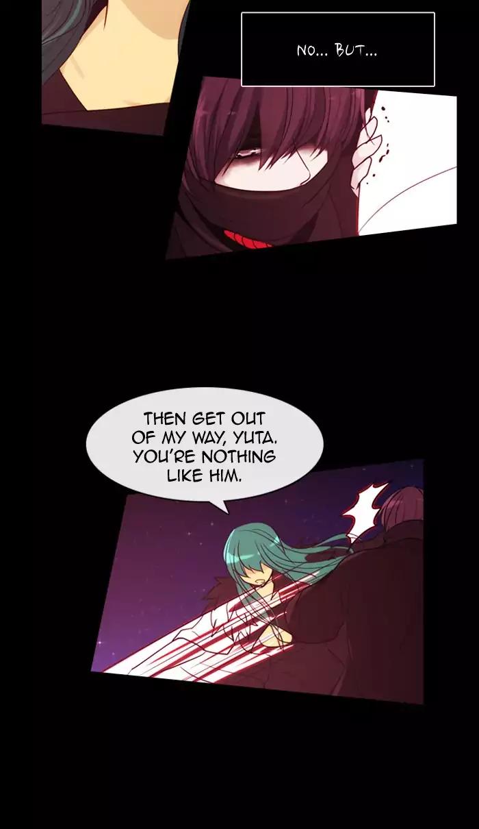 Kubera chapter 350 page 25