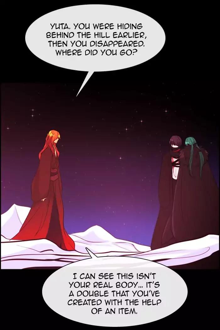 Kubera chapter 350 page 47