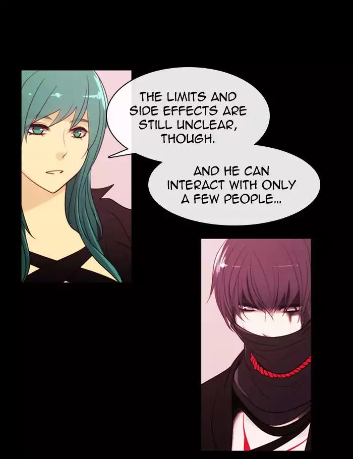 Kubera chapter 352 page 6