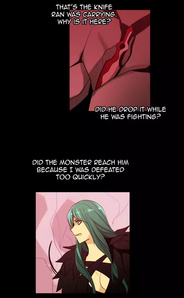 Kubera chapter 362 page 14