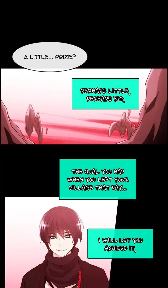 Kubera chapter 369 page 1