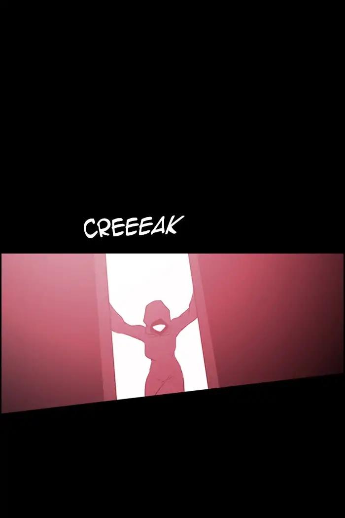 Kubera chapter 375 page 1