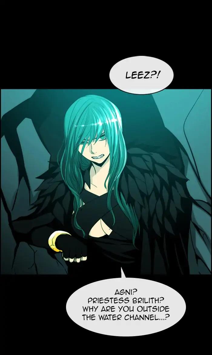 Kubera chapter 376 page 1