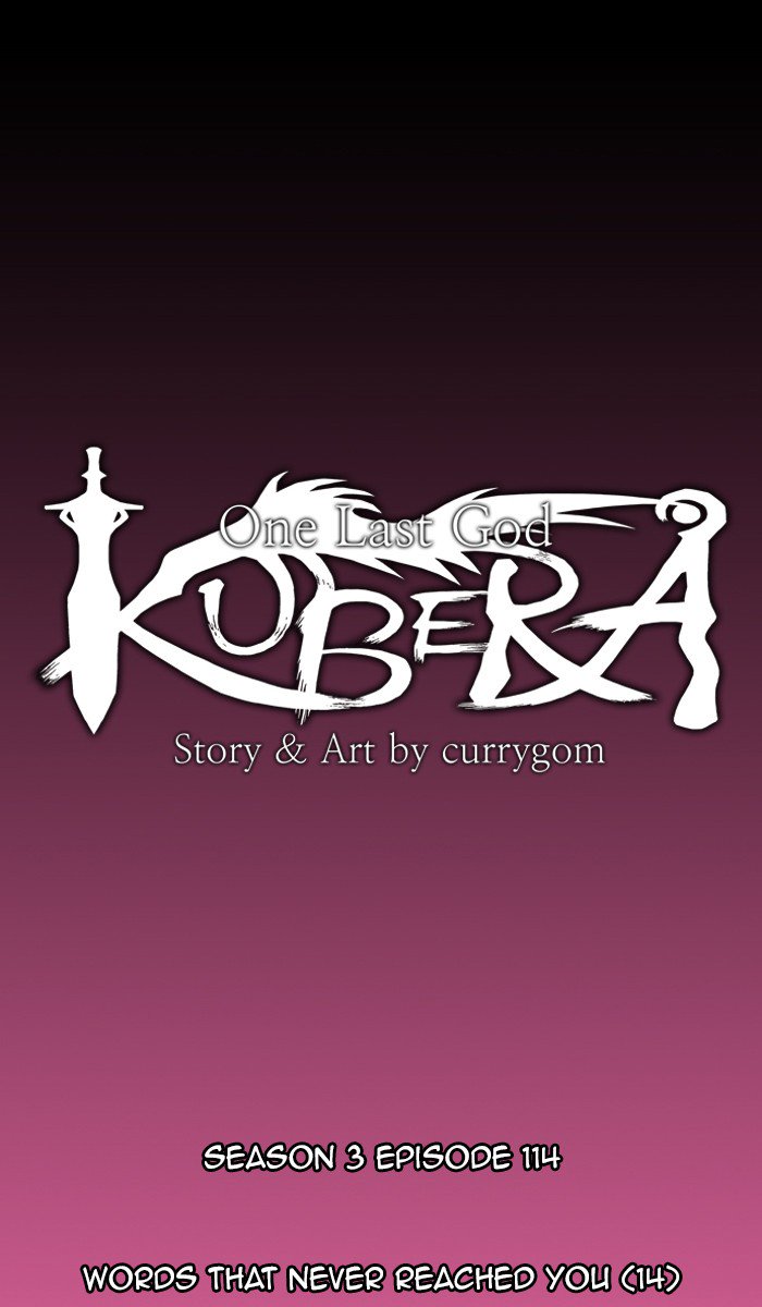 Kubera chapter 399 page 5