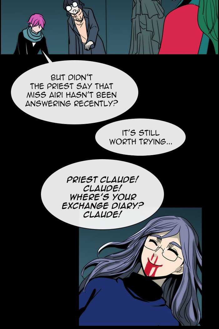 Kubera chapter 404 page 26