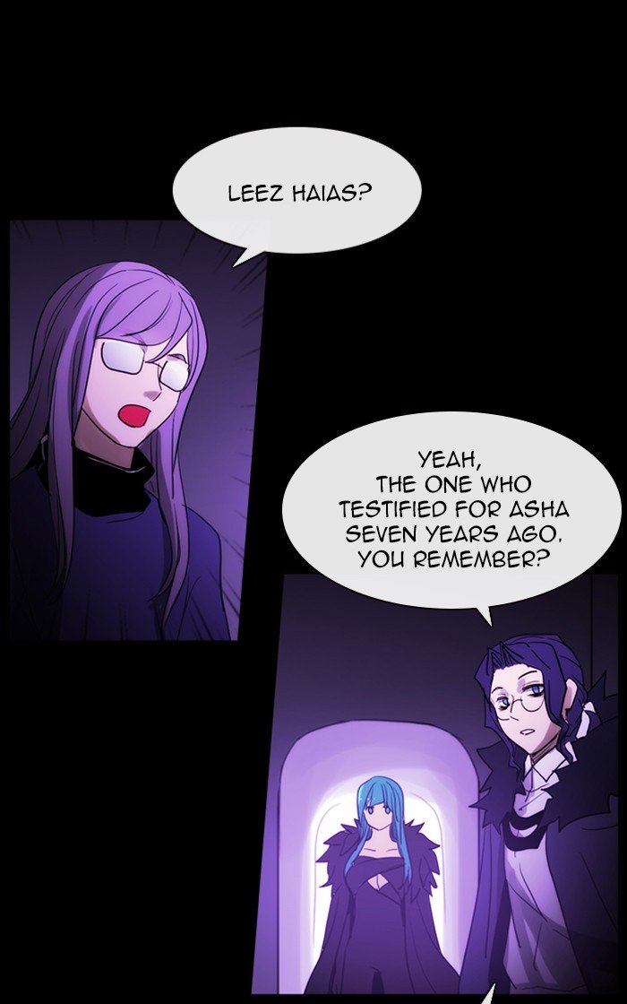 Kubera chapter 438 page 17