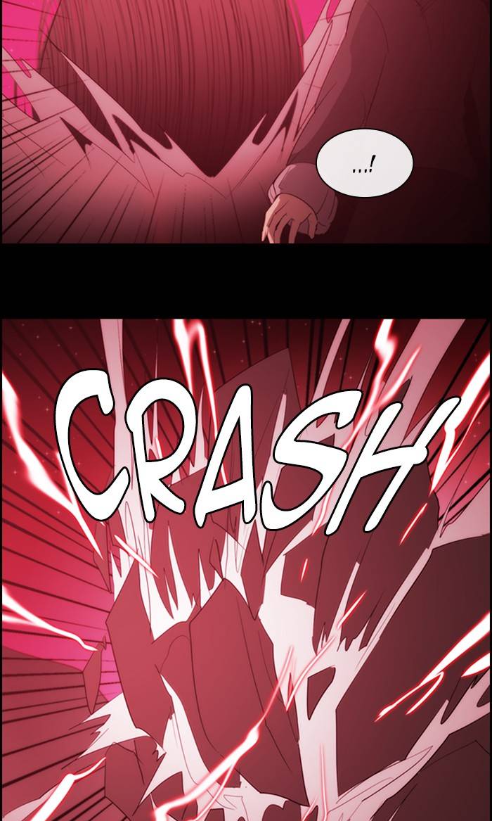 Kubera chapter 459 page 31