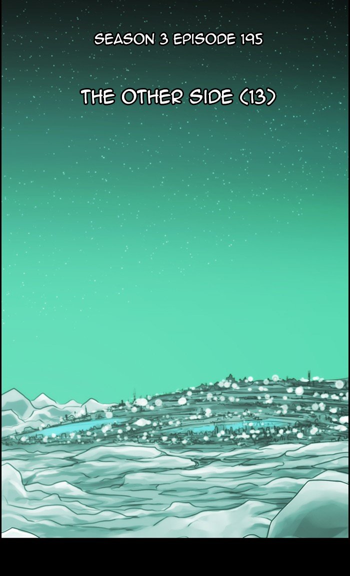 Kubera chapter 480 page 12