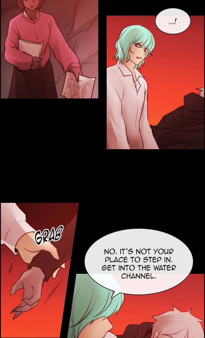 Kubera chapter 525 page 3