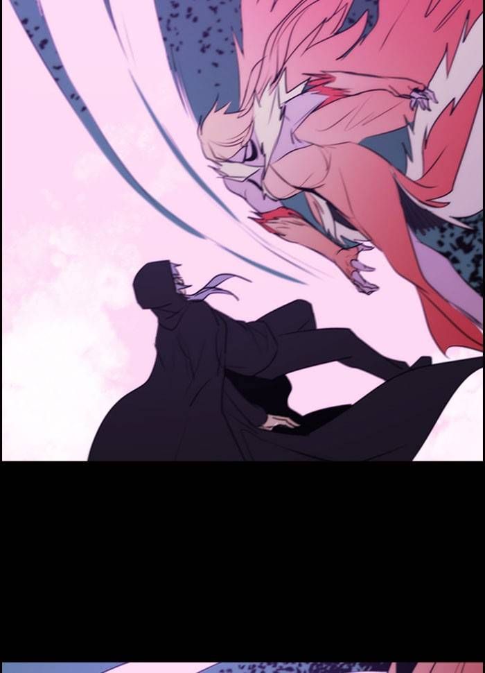 Kubera chapter 532 page 24