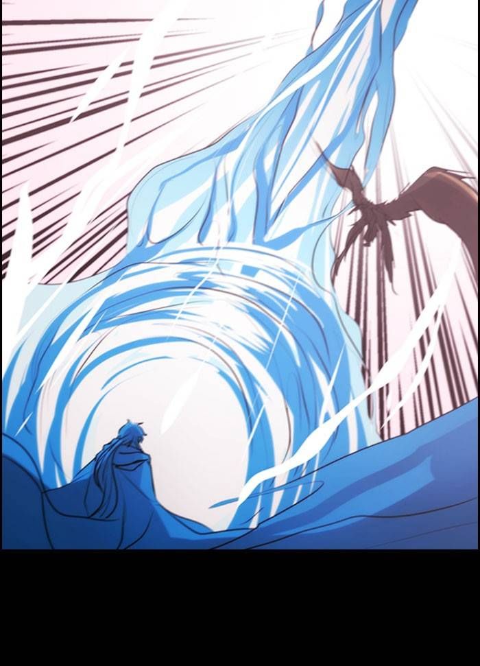 Kubera chapter 532 page 43