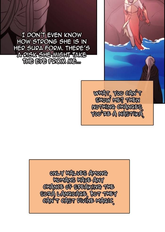 Kubera chapter 533 page 6