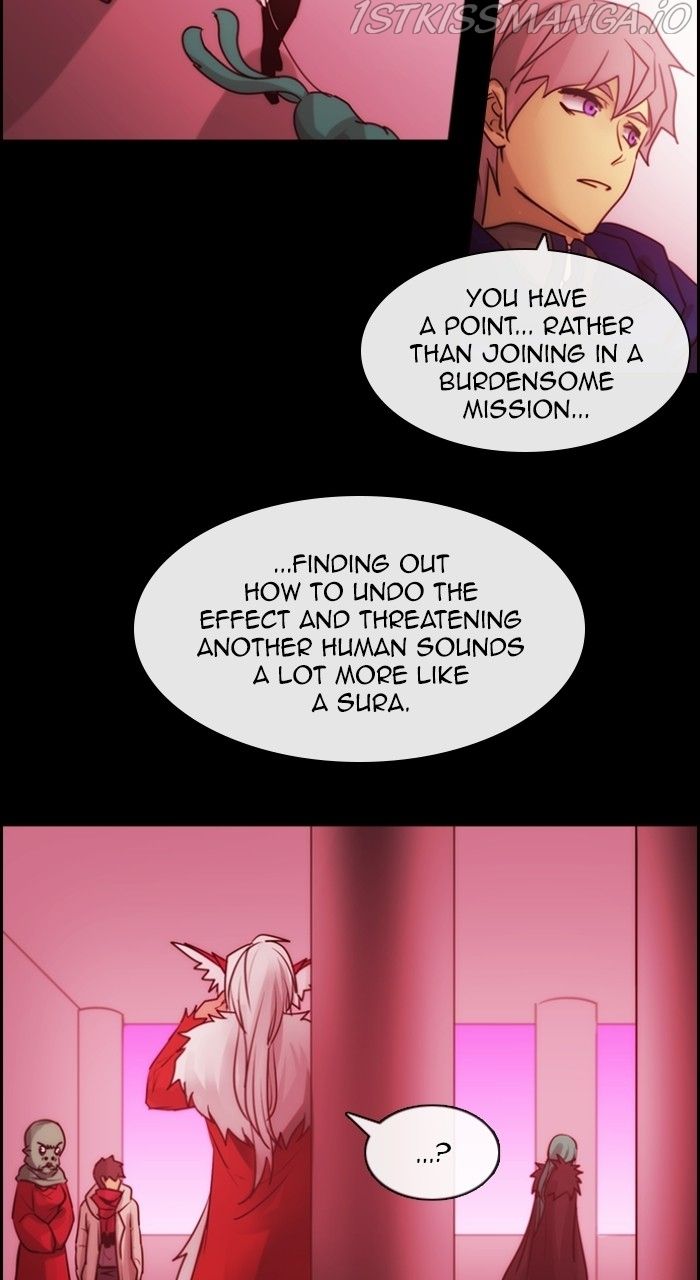 Kubera chapter 538 page 3