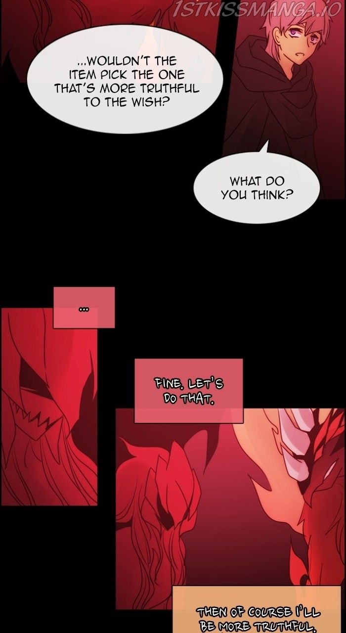 Kubera chapter 539 page 30