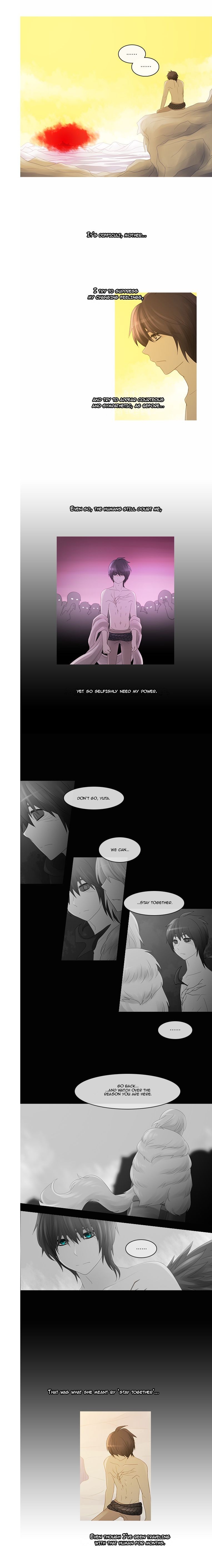 Kubera chapter 199 page 1