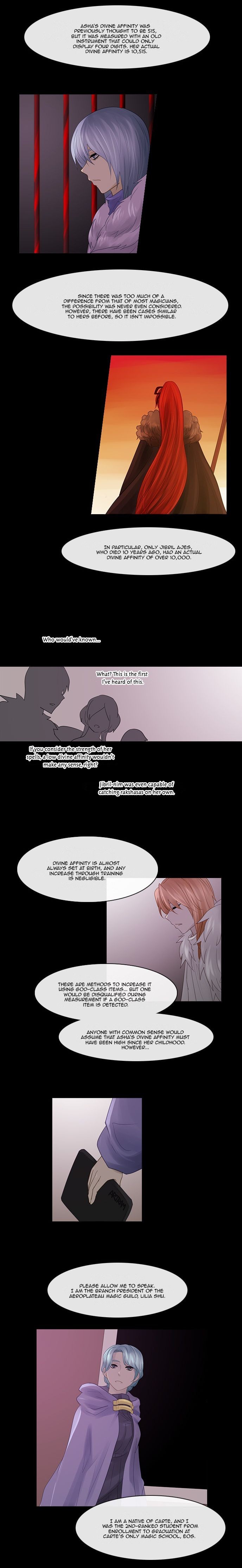 Kubera chapter 234 page 1