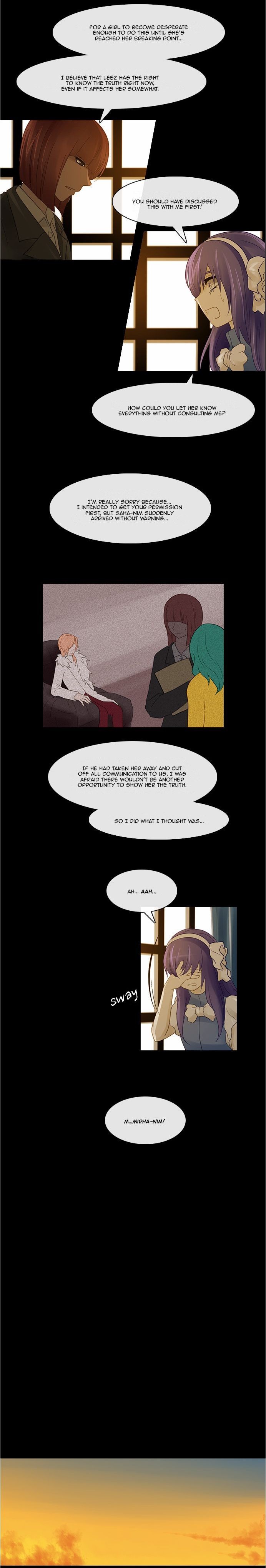 Kubera chapter 236 page 8