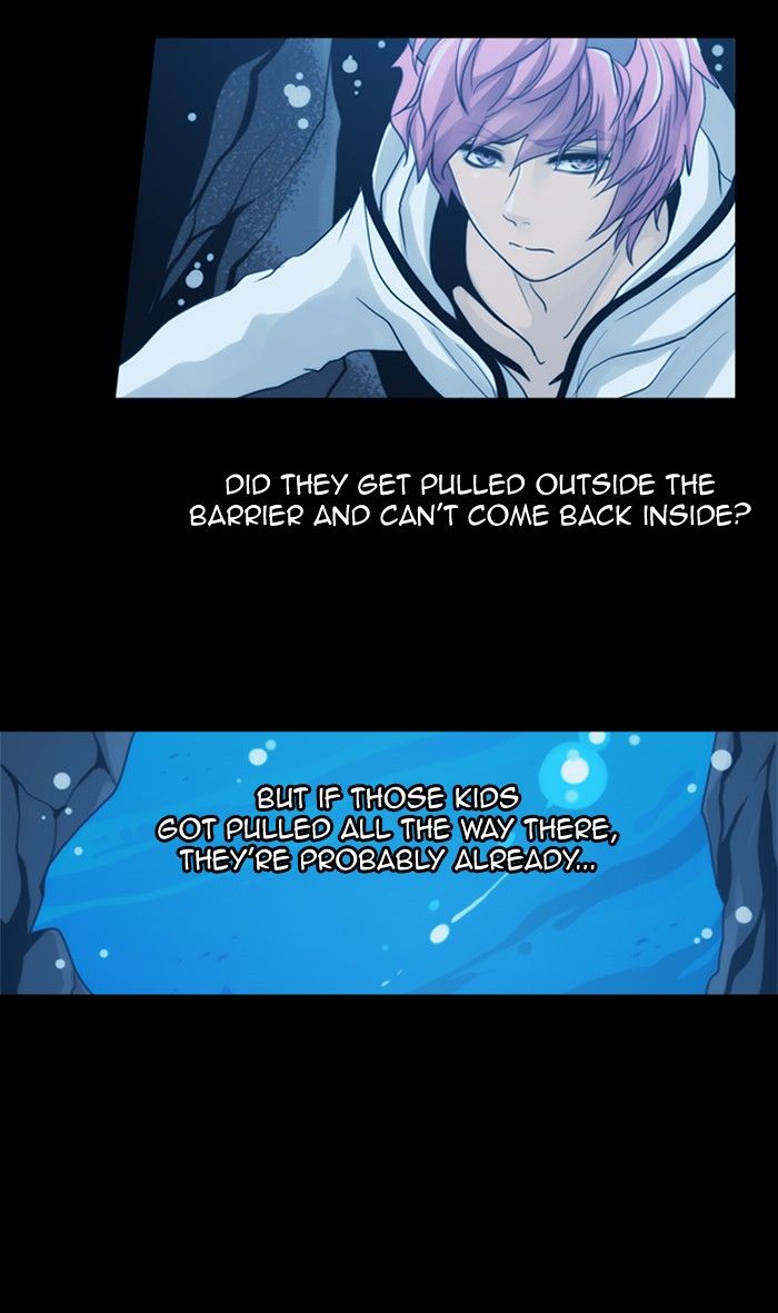 Kubera chapter 288 page 5