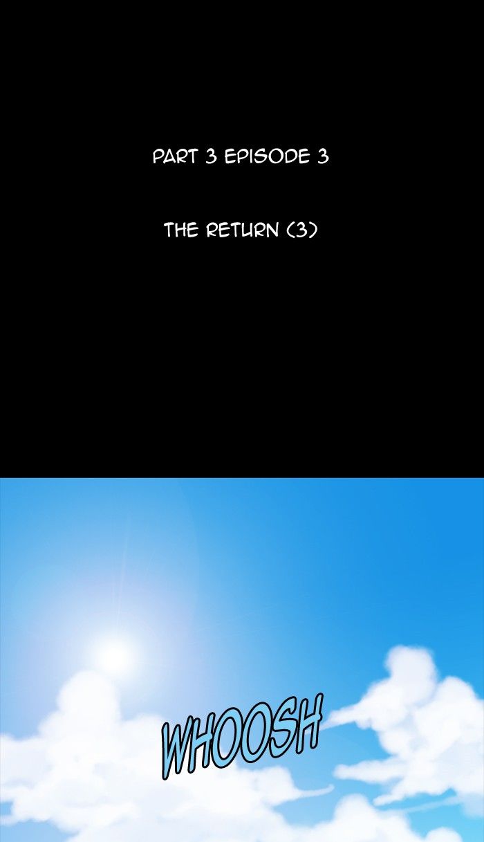 Kubera chapter 288 page 7