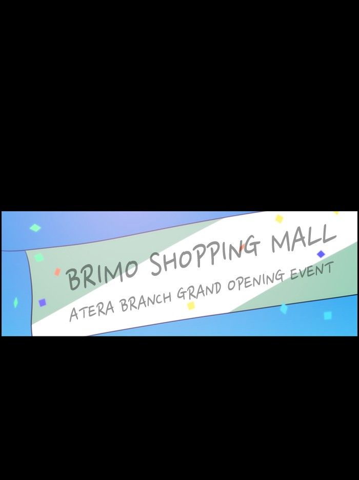 Kubera chapter 291 page 1